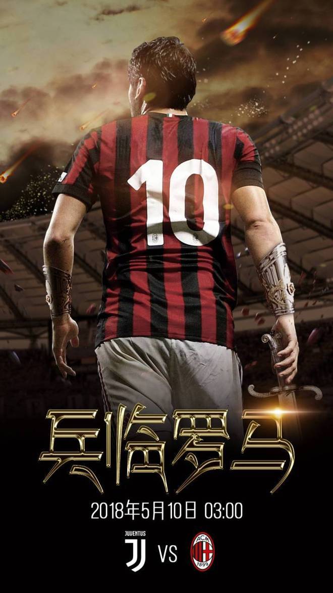 pg游戏官网登录入口关于风云突变里尔今晚战术微调；意大利杯版图或变；悬念犹存；赛季目标并未改变的信息